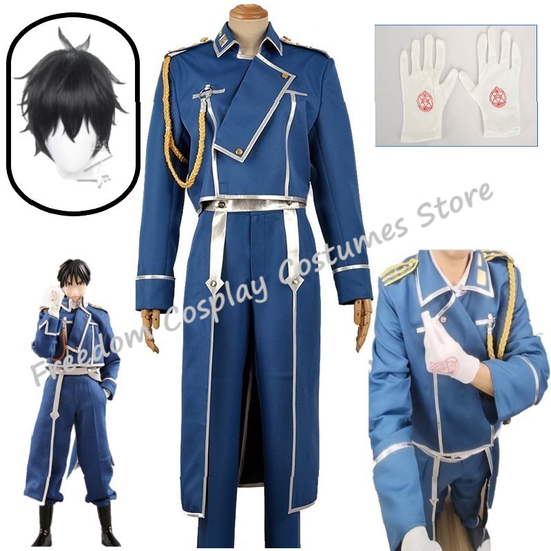 Fullmetal Alchemist Coat - Roy Mustang Cosplay Anime Fullmetal Alchemist