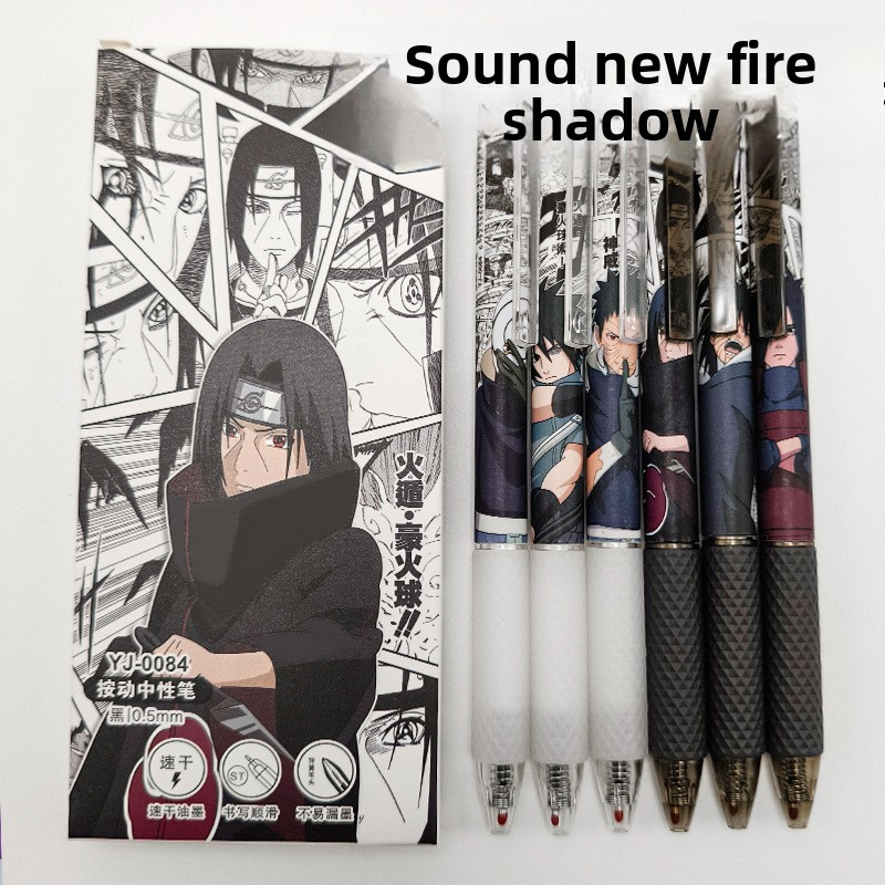 Anime Cosplay Ai - Anime Naruto Gel Pen Cute Cartoon