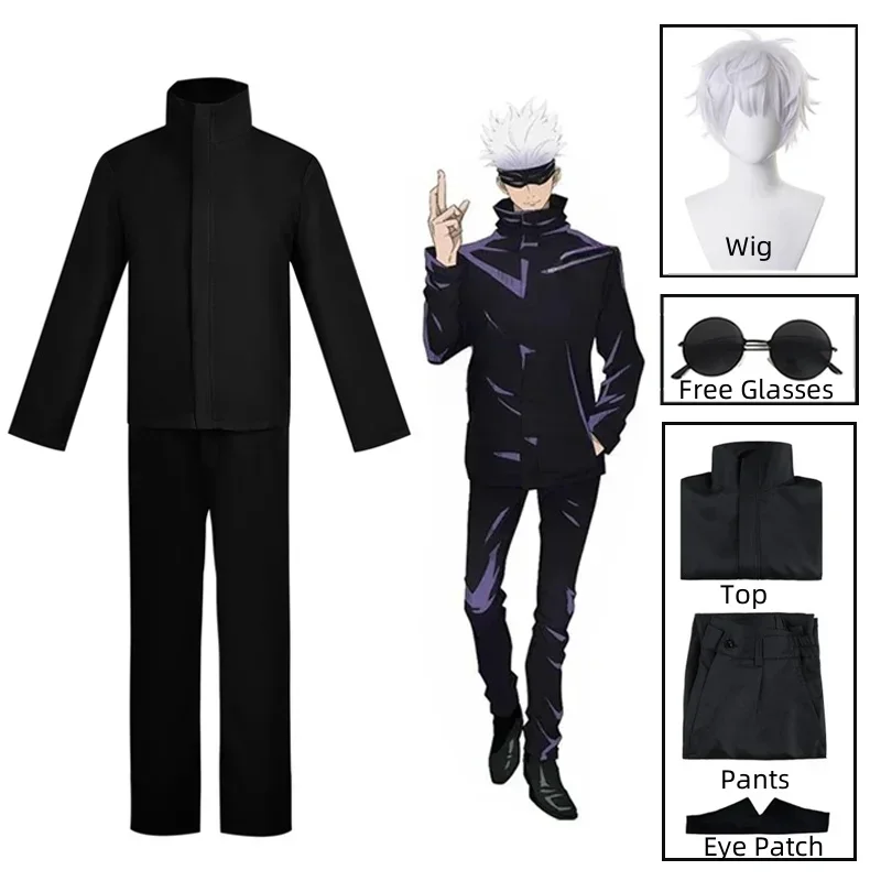 Anime Cosplay Eyes - 2026 Anime Jujutsu Kaisen Gojo Satoru