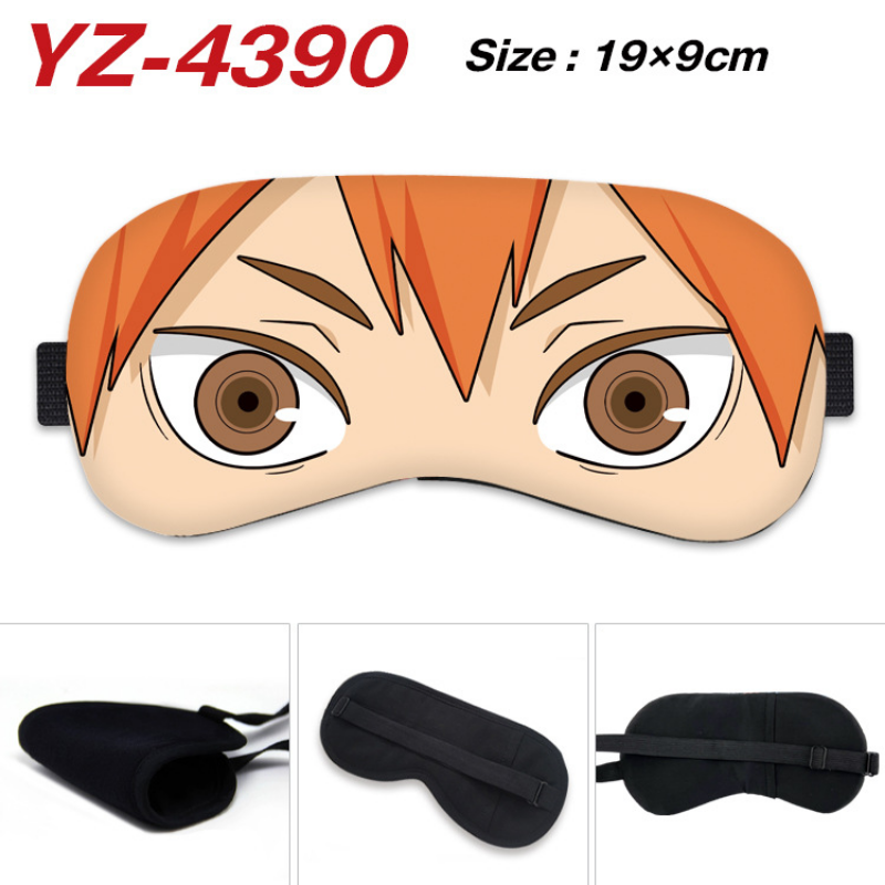 Anime Cosplay Eyes - Anime Haikyuu Cosplay Eye Mask Figure