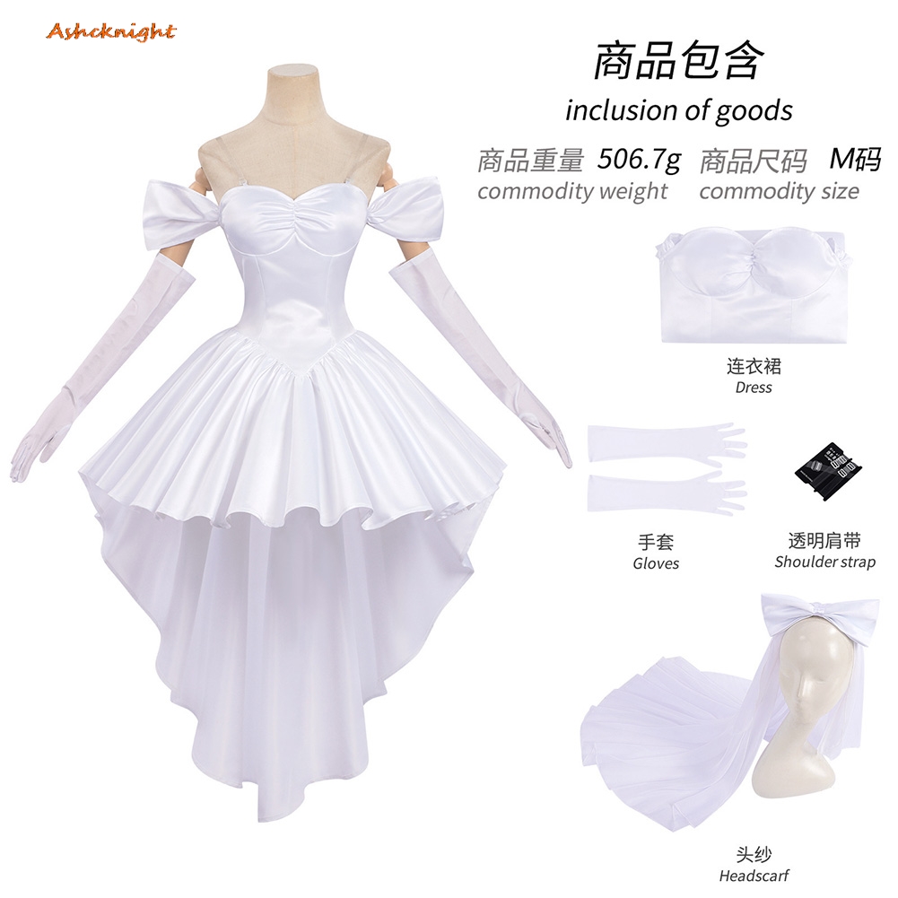 Anime Cosplay Outfits Female - Anime Stage OF Alien Cosplay Sua