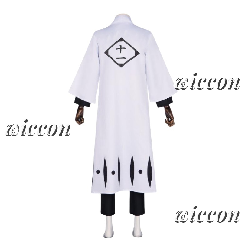 Bleach Captain Coat - Anime Bleach Zaraki Kenpachi 11th Division