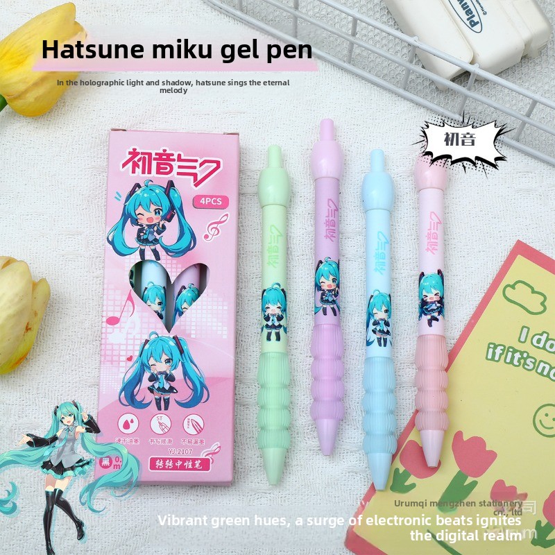Anime Cosplay Ai - Kawaii Hatsune Miku Gel Pen Cute