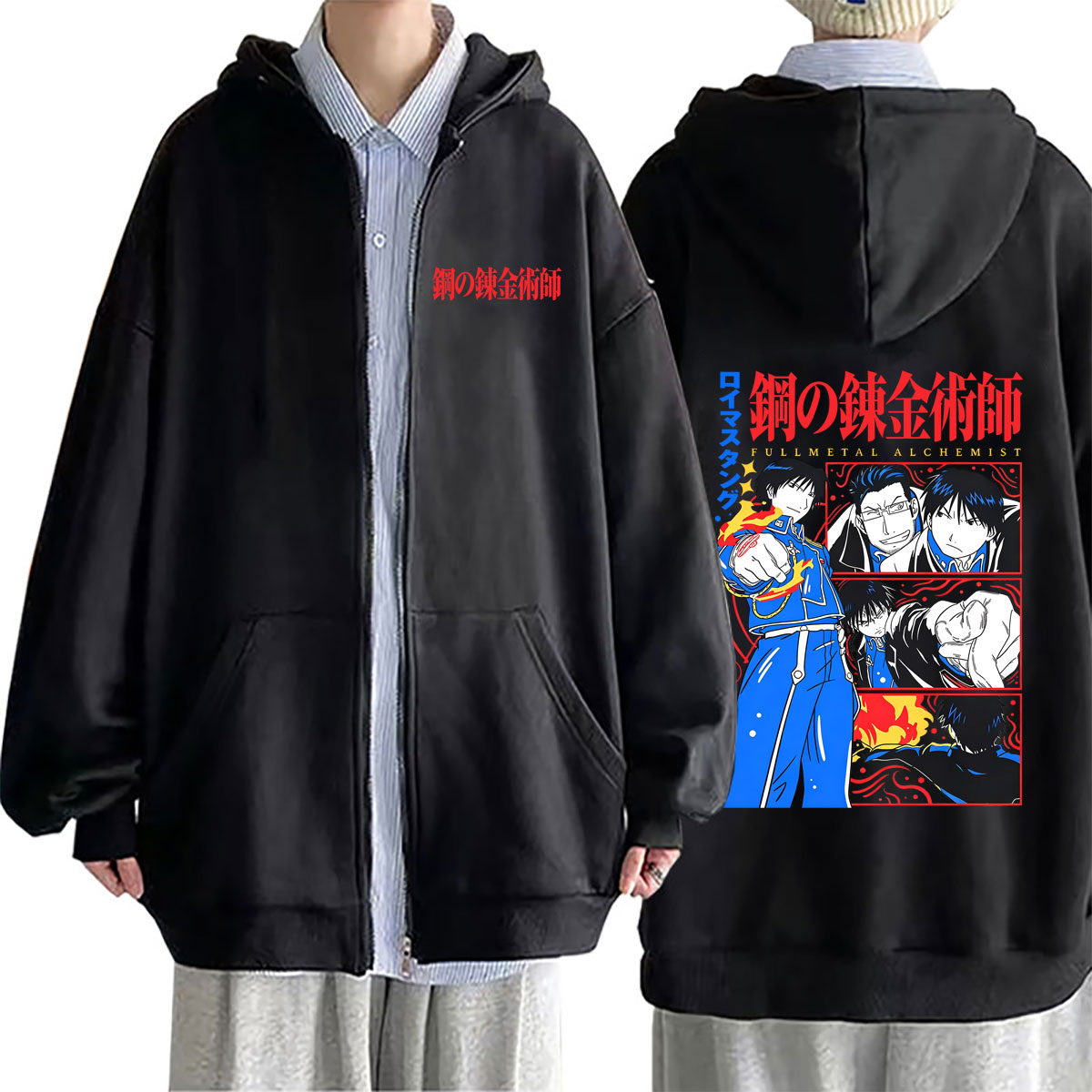 Fullmetal Alchemist Coat - Anime Fullmetal Alchemist Zipper Hoodie Manga