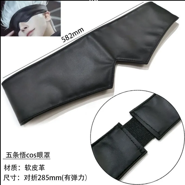 Anime Cosplay Eyes - Jujutsu Kaisen merchandise Gojo Satoru eye