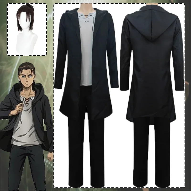 Attack Titan Cloak - CosplayEren Jaeger Cosplay Costume Anime Attack