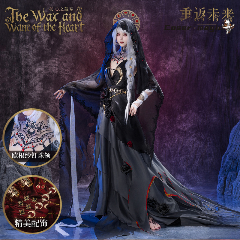 Anime Cosplay Female - Irelia H Store Anime Reverse:1999 Semmelweis