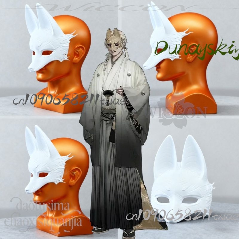 Anime Cosplay Diy - Cos Store Kotoyuki Fox Man Tsuneki