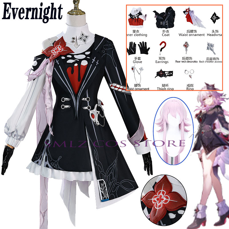 Anime Cosplay Female - Newly Evernight Cosplay Honkai：Star Rail March