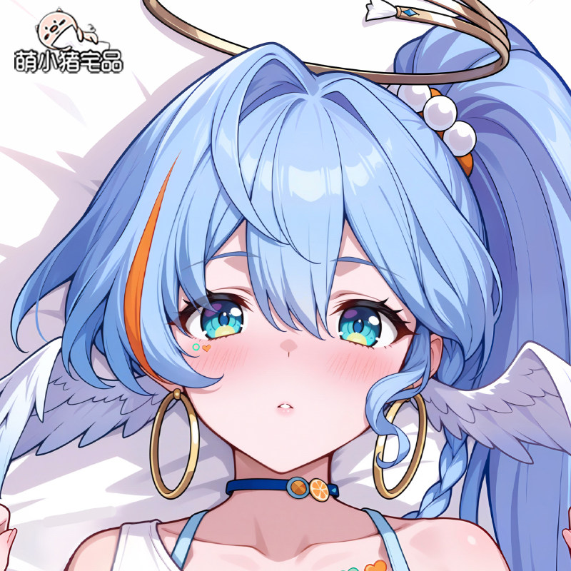 Anime Cosplay Otaku - Anime Cerydra Honkai：Star Rail Hugging Body