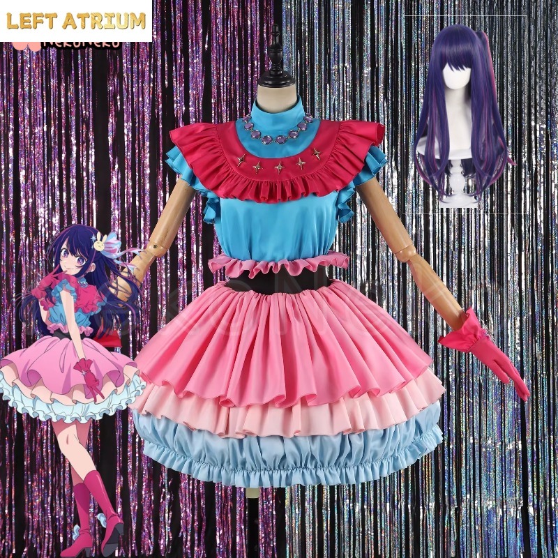 Anime Cosplay Ai - Anime Oshi No Ko Season 3