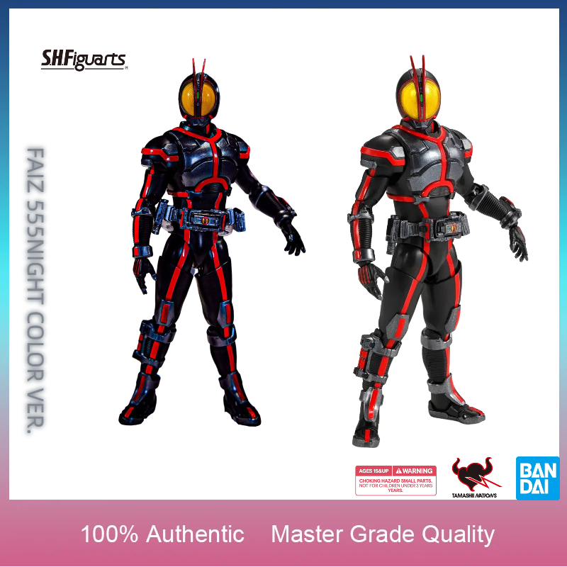 Bandai Tamashii Nations S.H.Figuarts - In Stock BANDAI S.H.Figuarts SHINKOCCHOU SEIHOU