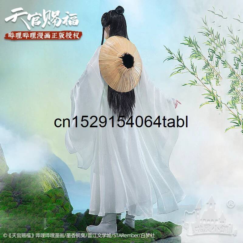 Tian Lian Cosplay Xie Costume  - Anime Cosplay Female recension och pris