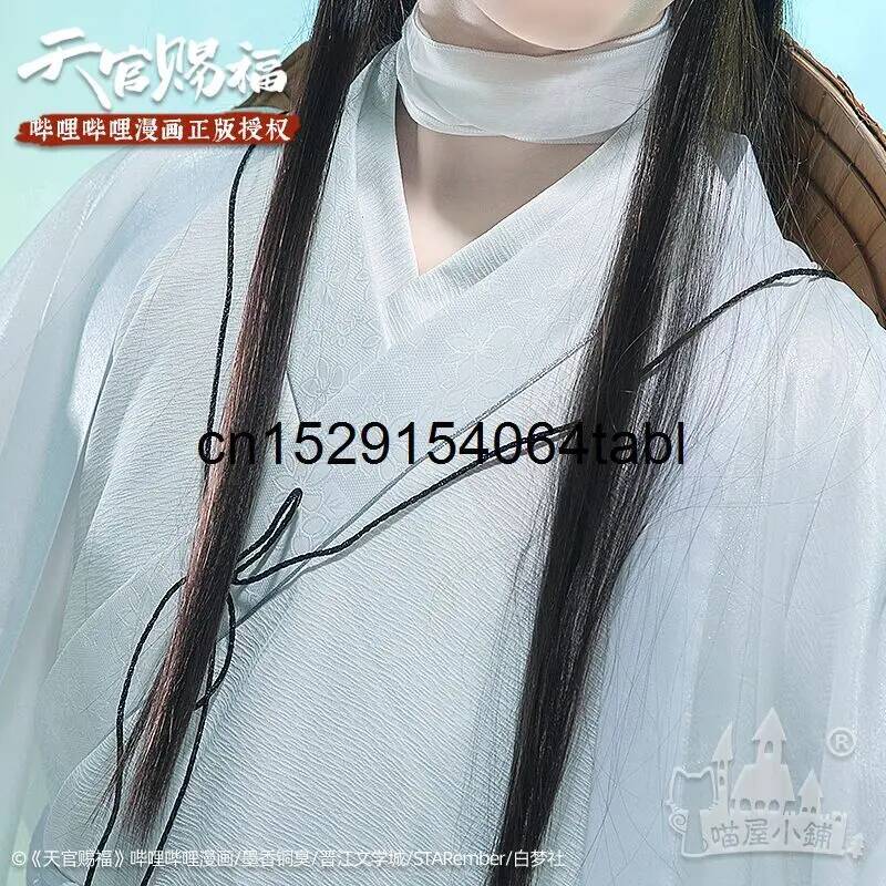 Tian Lian Cosplay Xie Costume  - Anime Cosplay Female recension och pris