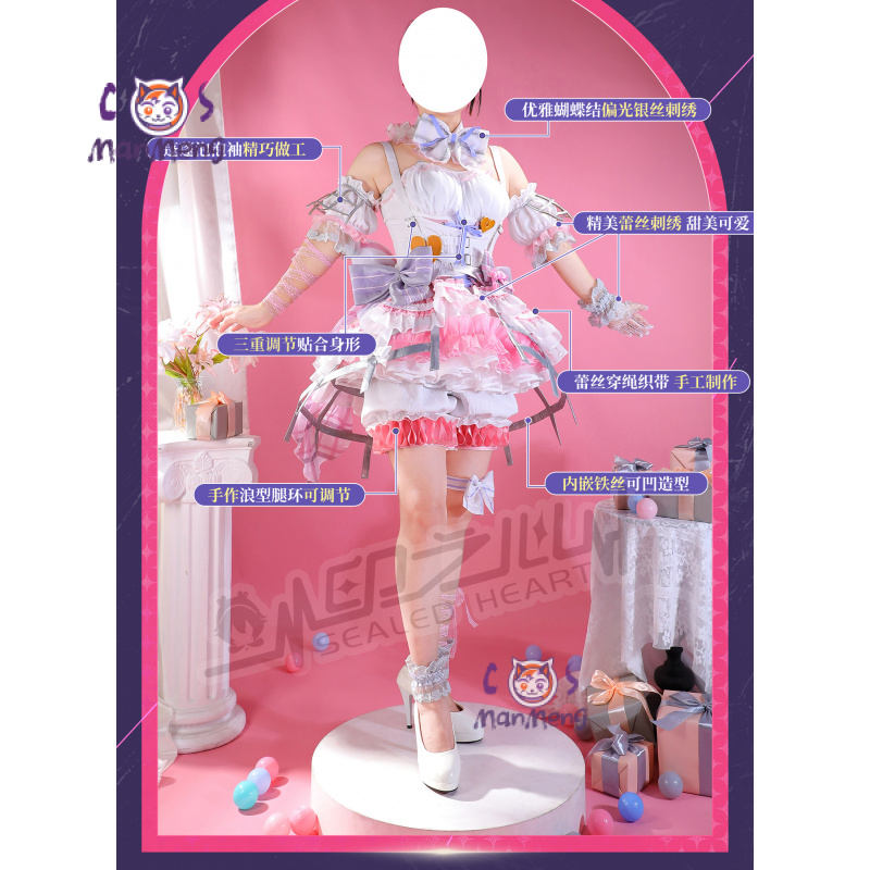 Akiyama Mizuki Amia mzk Anime  - Anime Cosplay Pink recension och pris
