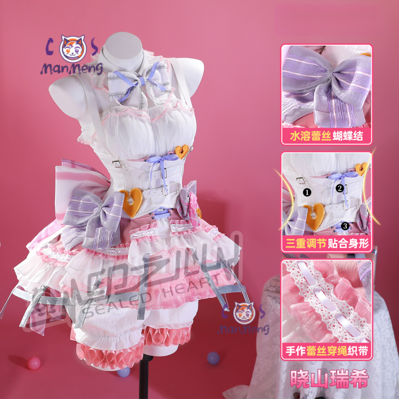 Akiyama Mizuki Amia mzk Anime  - Anime Cosplay Pink recension och pris