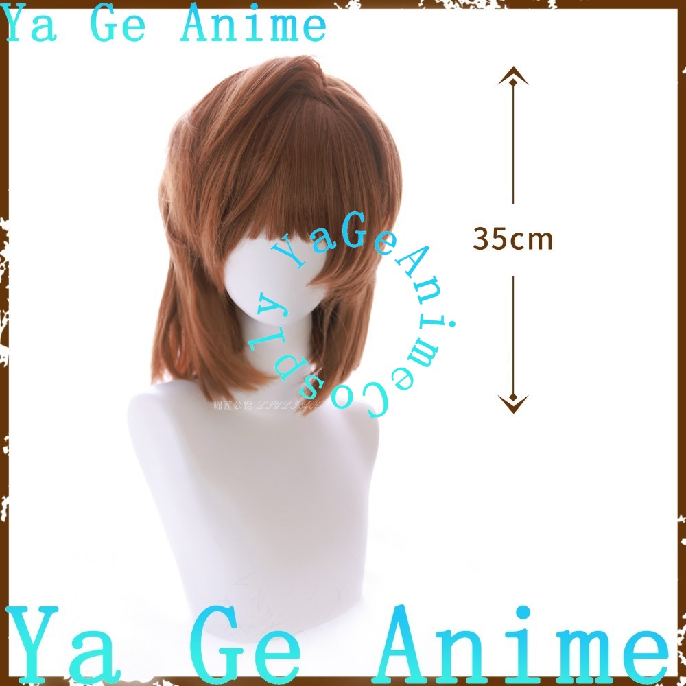 Haibara Ai Sherry Cosplay Wig  - Anime Cosplay Ai recension och pris