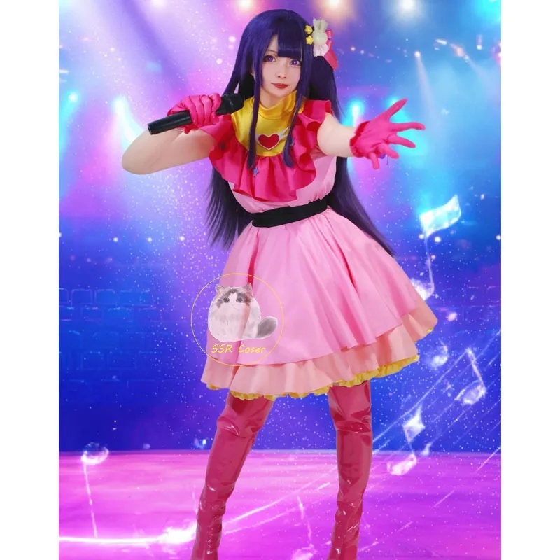 A;3\v,7'd/Anime Ai Costumes Wi - Anime Cosplay Ai recension och pris