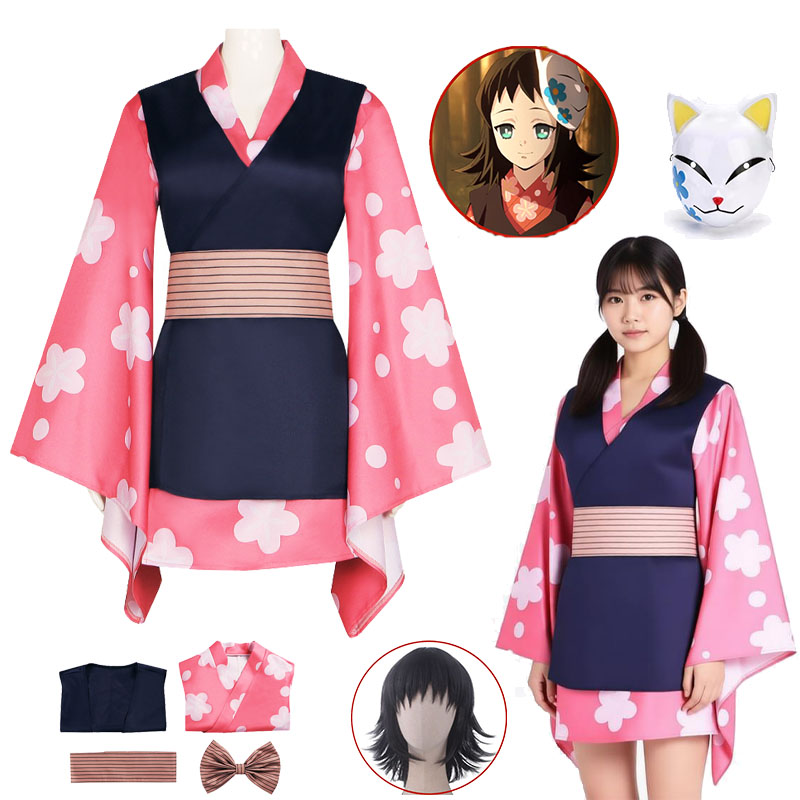 Anime Kimetsu Cosplay Costume  - Anime Cosplay Kimono recension och pris