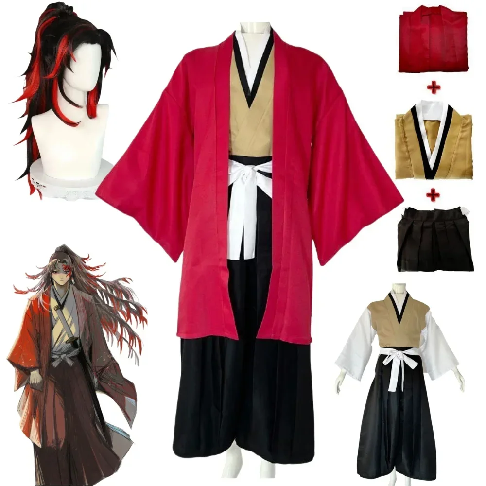 Halloween Anime Tsugikuni Yori - Anime Cosplay Kimono recension och pris