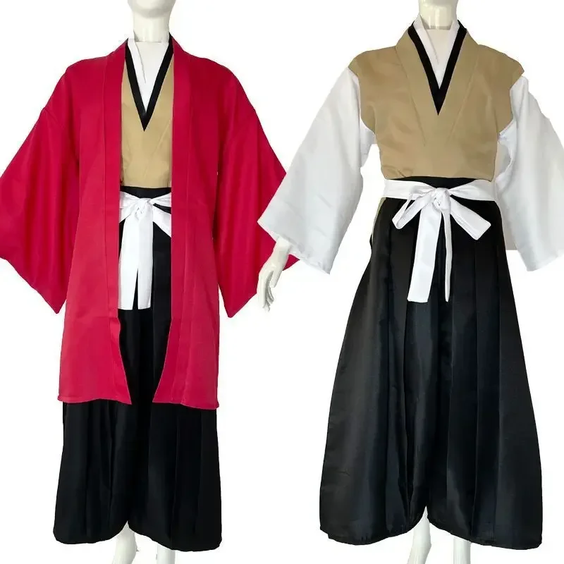 Halloween Anime Tsugikuni Yori - Anime Cosplay Kimono recension och pris