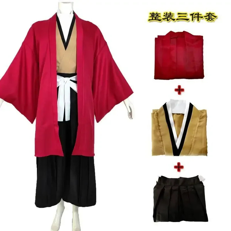 Halloween Anime Tsugikuni Yori - Anime Cosplay Kimono recension och pris
