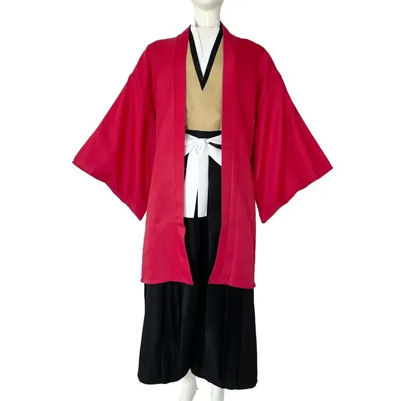 Halloween Anime Tsugikuni Yori - Anime Cosplay Kimono recension och pris
