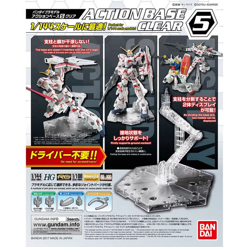 Bandai Anime Gundam HG RG 1/14 - Bandai Gundam Rg recension och pris