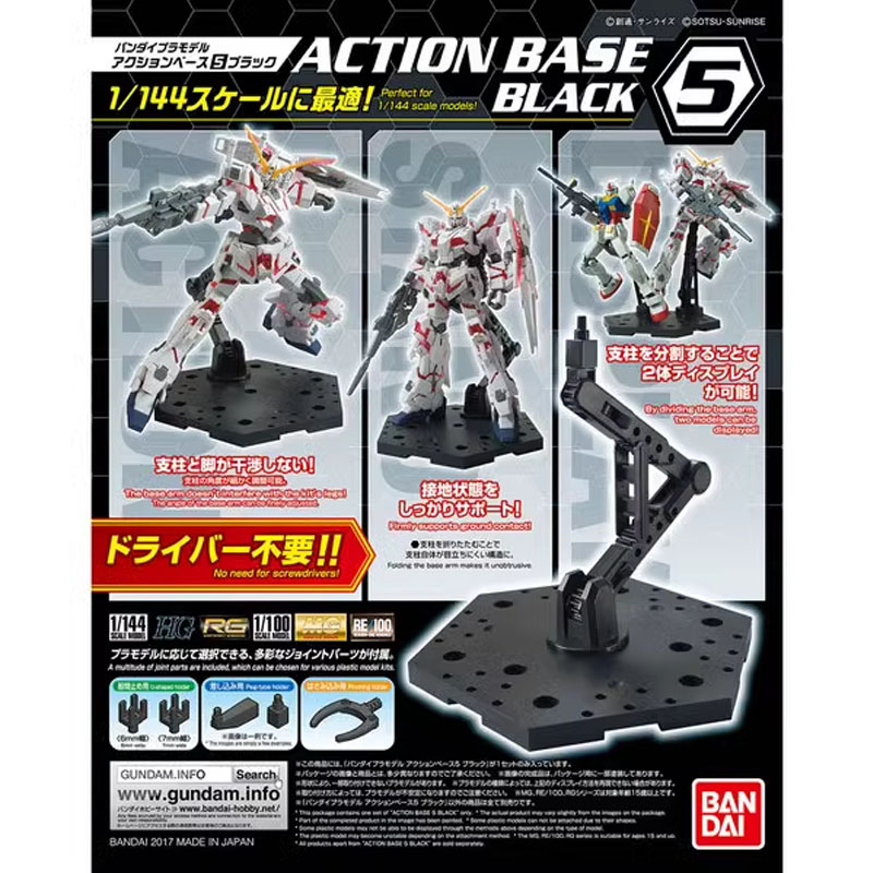 Bandai Anime Gundam HG RG 1/14 - Bandai Gundam Rg recension och pris