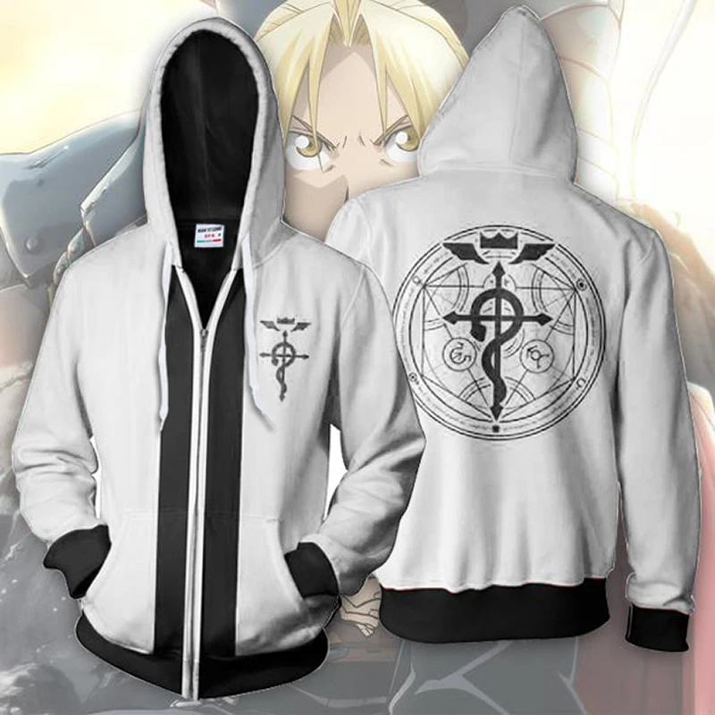 Fullmetal Alchemist Edward Elr - Fullmetal Alchemist Coat recension och pris