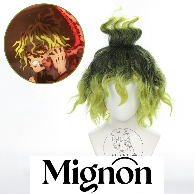 Mignon Gyutaro Cosplay Wig Tea - Anime Cosplay Easy Male recension och pris