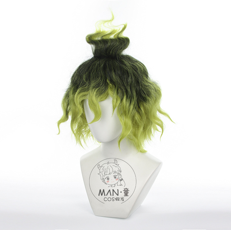 Mignon Gyutaro Cosplay Wig Tea - Anime Cosplay Easy Male recension och pris