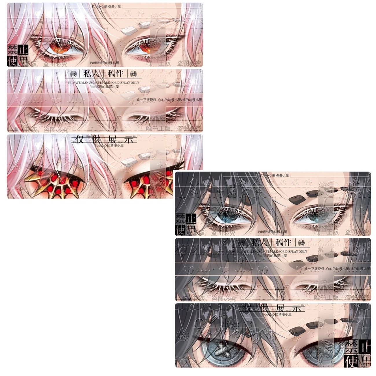 Fifth Personality Knight Prolo - Anime Cosplay Eyes recension och pris