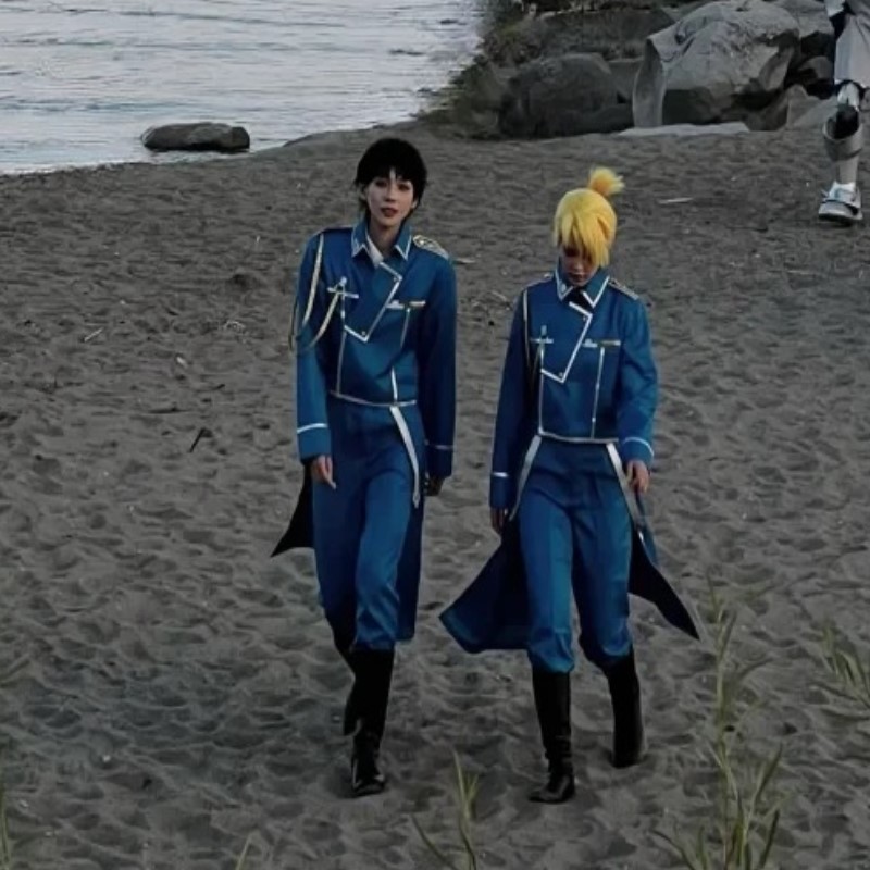 Roy Mustang Cosplay Anime Full - Fullmetal Alchemist Coat recension och pris
