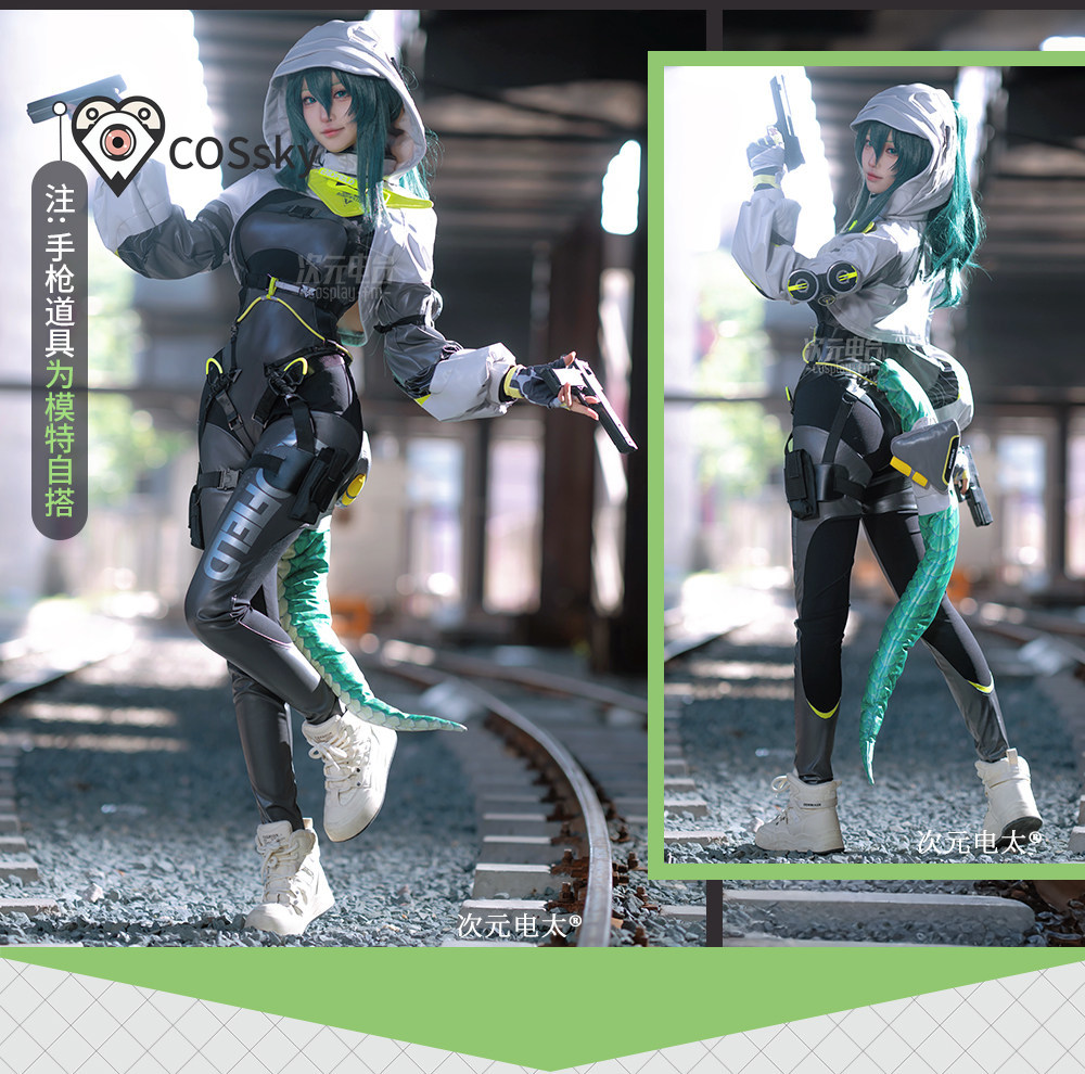 Arknights Endfield fluorite Ne - Anime Cosplay Outfits Female recension och pris