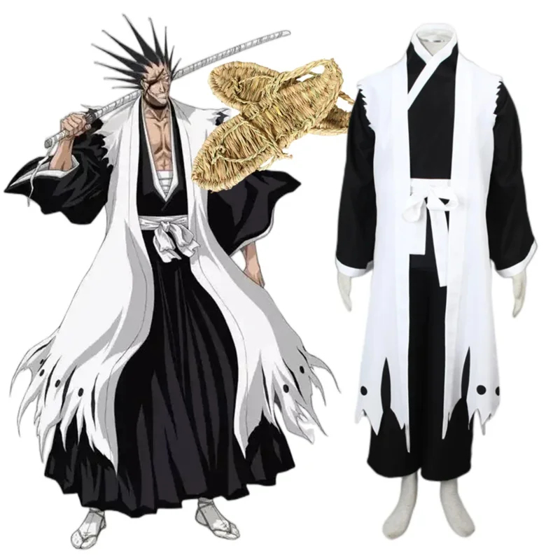 Anime Bleach 11th Division Cap - Bleach Captain Coat recension och pris