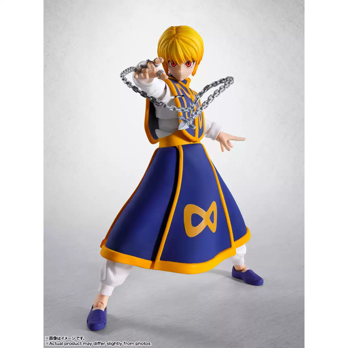 S.H.Figuarts Kurapika Curarpik - Bandai Tamashii Nations S.H.Figuarts recension och pris