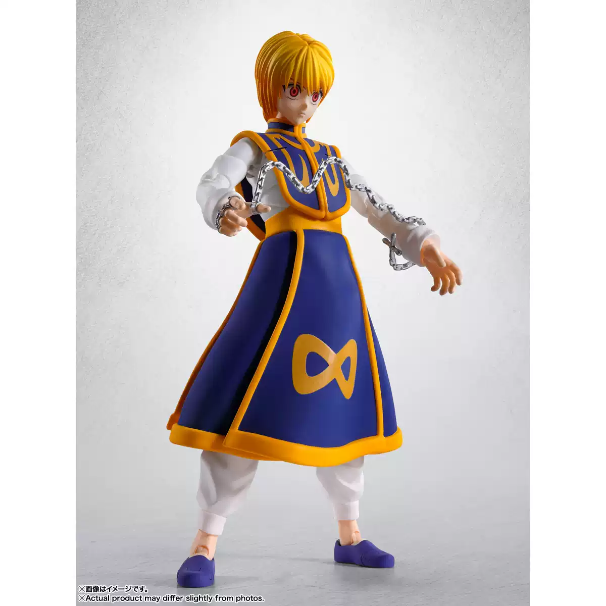 S.H.Figuarts Kurapika Curarpik - Bandai Tamashii Nations S.H.Figuarts recension och pris