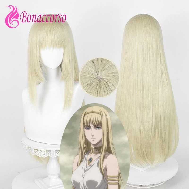 Attack on Titan Ymir Cosplay S - Attack Titan Cloak recension och pris