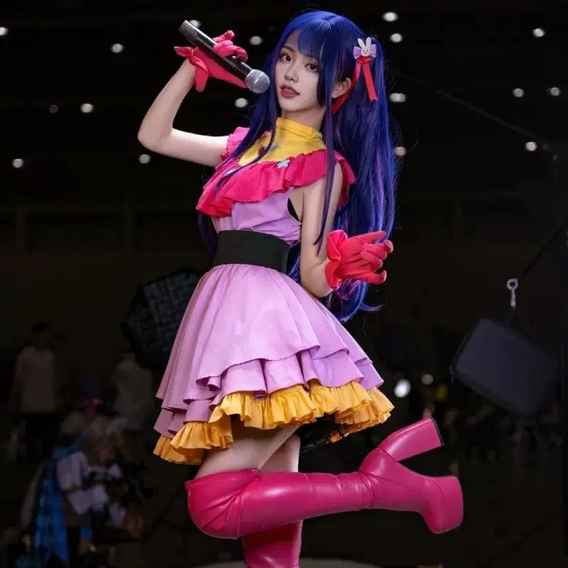 Euro 7 Cos B-Komachi Center Ai - Anime Cosplay Ai recension och pris