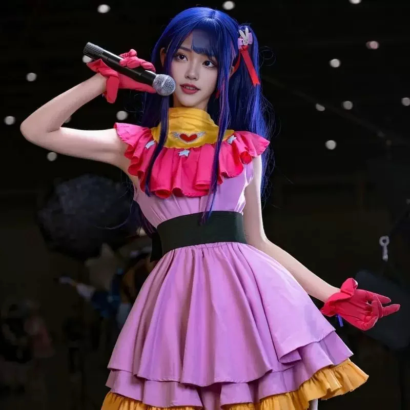 Euro 7 Cos B-Komachi Center Ai - Anime Cosplay Ai recension och pris