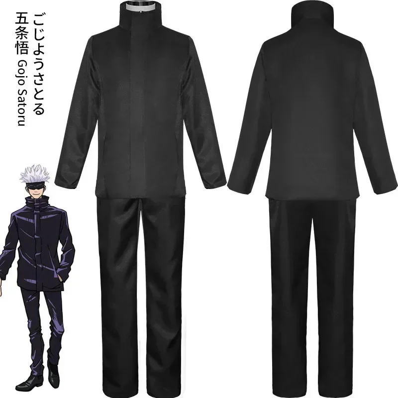 2026  Anime Jujutsu Kaisen Goj - Anime Cosplay Eyes recension och pris