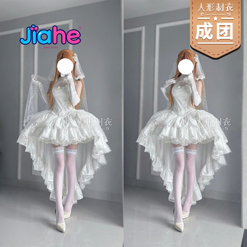 Yuuki Asuna Sword Art Online C - Anime Cosplay Female recension och pris