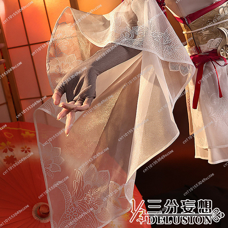 Naraka: Bladepoint cos take wa - Anime Cosplay Otaku recension och pris