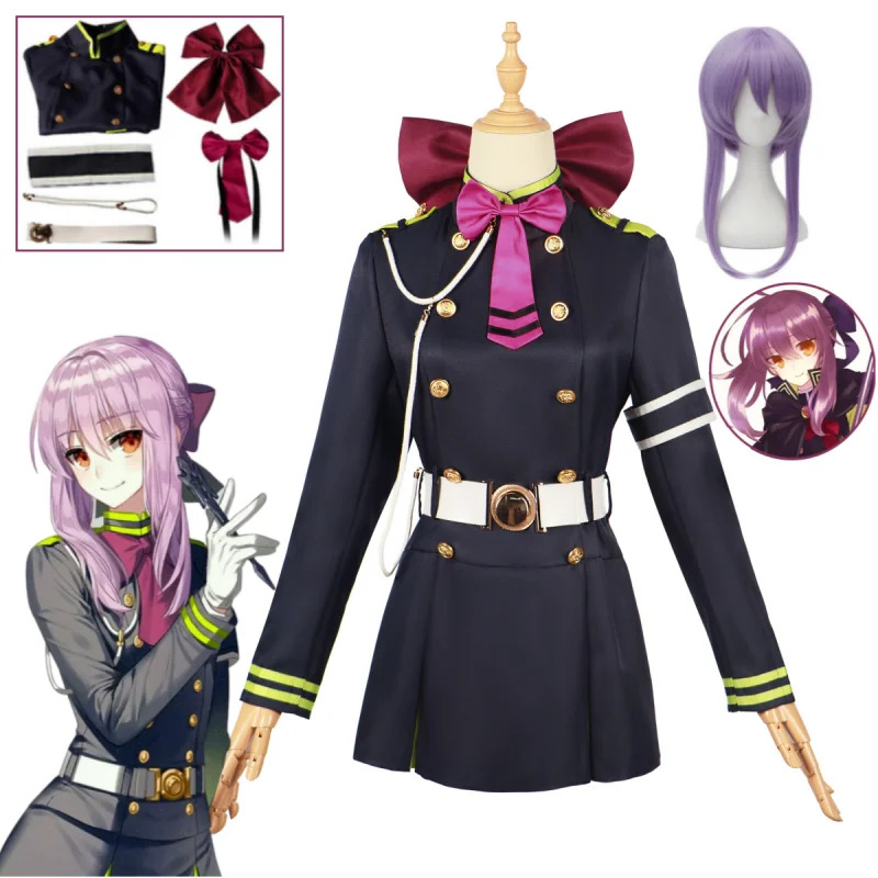 25COSAnime Jepang Owari No Ser - Anime Cosplay Jepang recension och pris