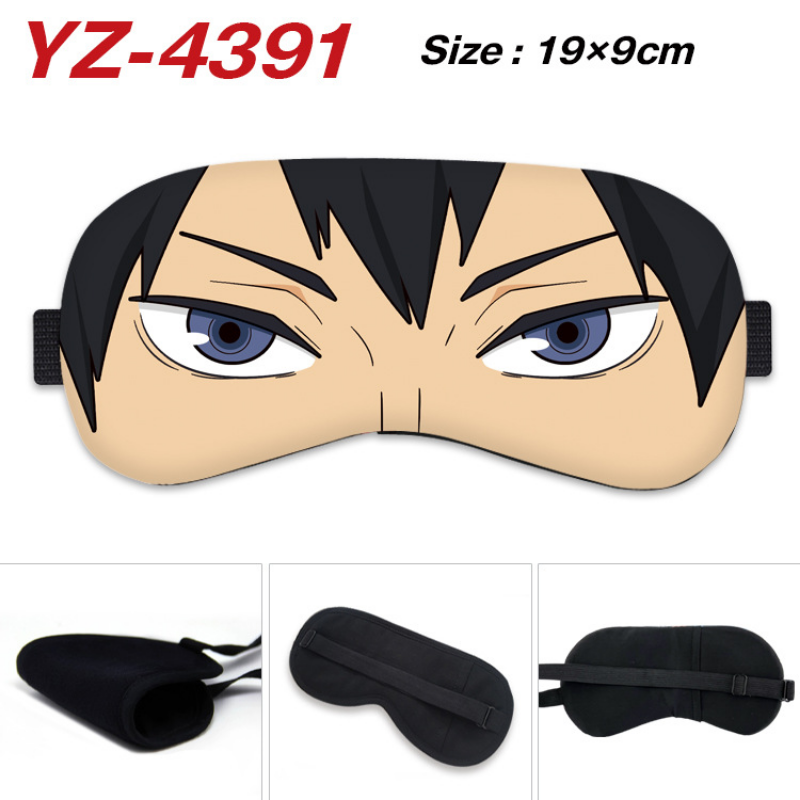 Anime Haikyuu Cosplay Eye Mask - Anime Cosplay Eyes recension och pris