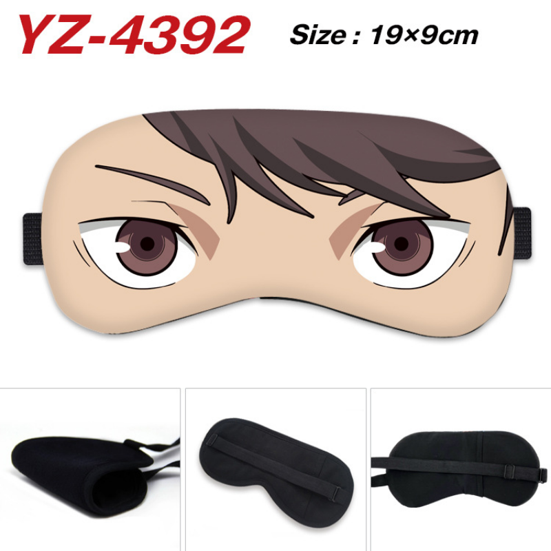 Anime Haikyuu Cosplay Eye Mask - Anime Cosplay Eyes recension och pris