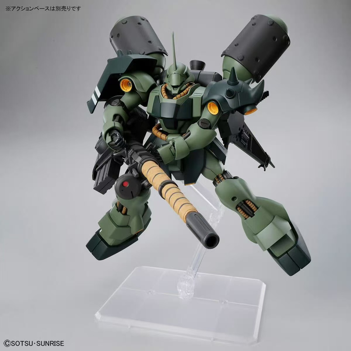 Bandai HG 1/144 AMS-119 Geara  - Bandai Gundam Rg recension och pris