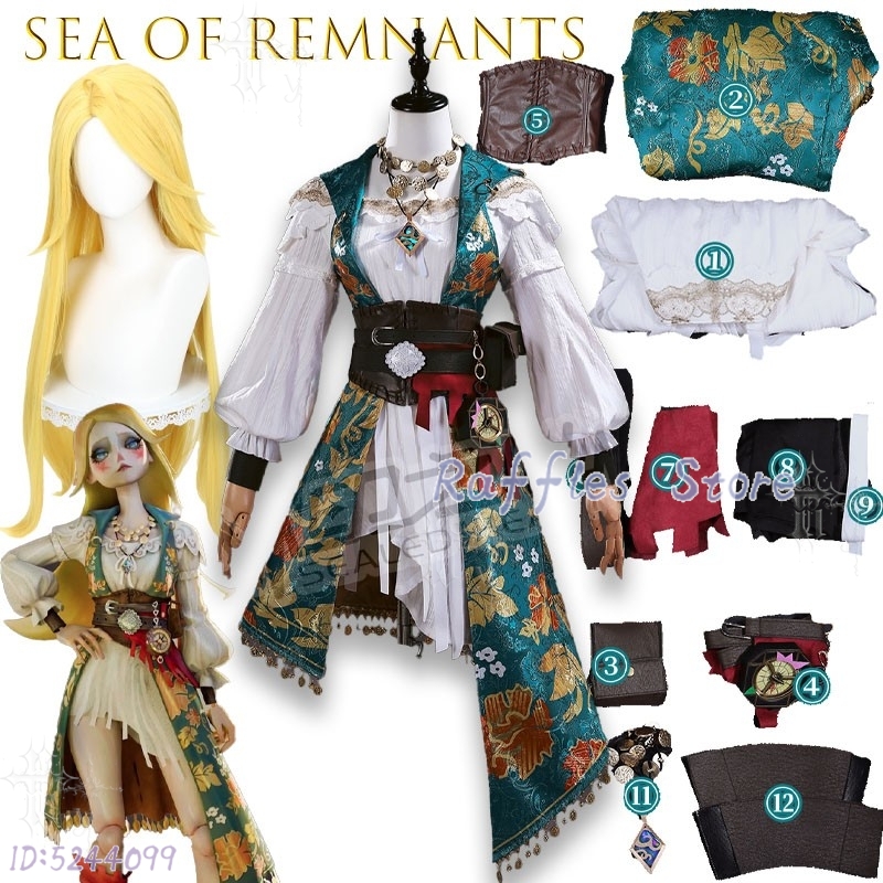 Sea Of Remnants Ais Cosplay Co - Anime Cosplay Ai recension och pris