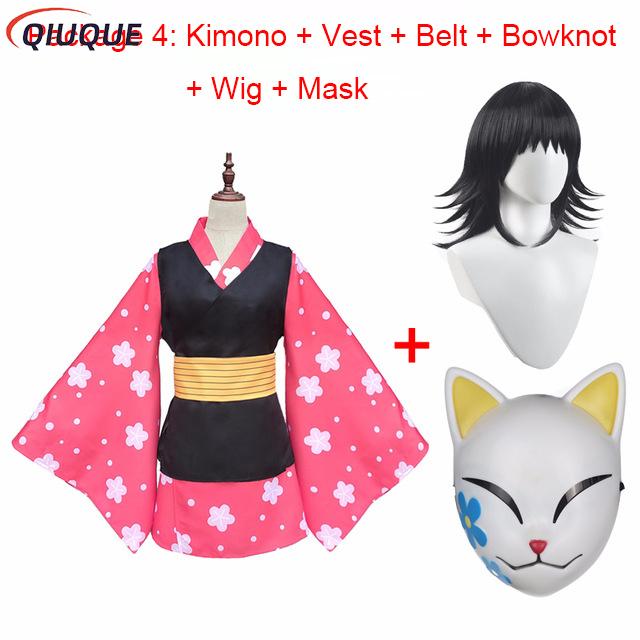 Makomo Cosplay Costume Kimono  - Anime Cosplay Kimono recension och pris